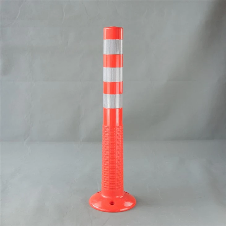 Pos Pvc Road