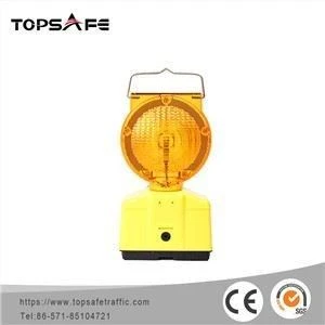 Barricade Light suppliers
